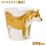 �A�j�}���}�O �V�o�C�k�i�Č��j 285ml �P�� �}�O�J�b�v