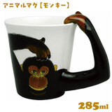 �A�j�}���}�O �����L�[ 285ml �P�� �}�O�J�b�v