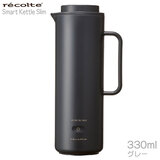 ���R���g �X�}�[�g�P�g�� �X���� �O���[ 330ml �^���u���[�^�����d�C�P�g�� REK-1GY ��������