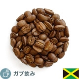 ハイマウンテン