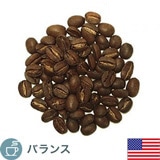 ハワイコナファンシー