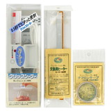 クリップシーラーZ-1フルセット(本体+付属品ヒーター&テフロンテープ) 【セット割引】