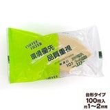 �O�m ���Y���t�B���^�[ KK-101 ���D�恕�i���d�� �P�`�Q�t �i100���j