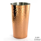 S-502 ���^���u���[�i���j350ml