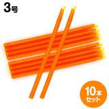 �G�j�[���b�N �R�� �Ή���190m �I�����W �y10�{�Z�b�g�z