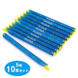 �G�j�[���b�N �T�� �Ή���100mm �i���i����125mm�j �y�P�O�{�Z�b�g�z �i�u���[)