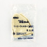 �R�[�m 5�l�p �z�t�B���^�[ 2������ �iCS-55�j