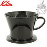 �J���^ �T�C�t�H���h���b�p�[ �i�u���b�N�j