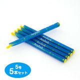 �G�j�[���b�N �T�� �Ή���100mm �i���i����125mm�j �y�T�{�Z�b�g�z �i�u���[)