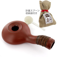 ���ԊO�� ������ ����E���� �n���h���[�X�^�[ ���� �ق��낭