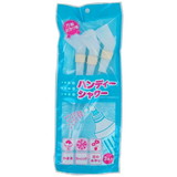 �V���b�v�p �n���f�B�[�V�����[�i3�{���j