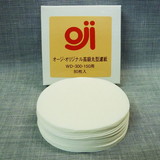 �I�[�W �ی^�h�� WD-300�E150�p�i80�����j