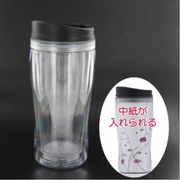 �A�~�}�O #AM01-A 340ml