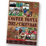 ����≮ �I���W�i��2012�N�J�����_�[ �iA2 ��600×425mm �j