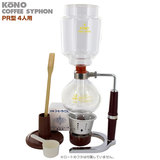 �R�[�m �T�C�t�H�� New PR�^ �S�l�p PR-4AP�i�y�[�p�[�^�C�v�E�A���R�[�������v�t�j