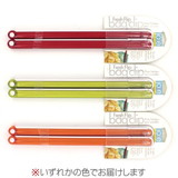 �y�R�F�̂����ꂩ�ЂƂ� (�Q�{)�����͂����܂��z MSC joie �`�b�v�N���b�v 2�{�� (��) ��25cm MSC29301