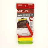 NEW �N���b�v�I���d�w�V�O �i�R���j