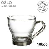 Bormioli Rocco �{���~�I�����b�R 4.42110 �I�X�� �f�~�^�X�J�b�v 100cc