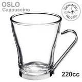 Bormioli Rocco �{���~�I�����b�R 4.42100 �I�X�� �J�v�`�[�m�J�b�v 220cc