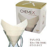 CHEMEX (�P���b�N�X) �y�[�p�[�t�B���^�[ 6�J�b�v�p �z���C�g 100����