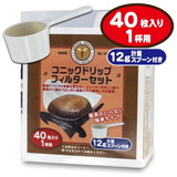 �R�j�b�N �h���b�v �t�B���^�[�Z�b�g�@�S�O�� �i12���v�ʃX�v�[���t�j