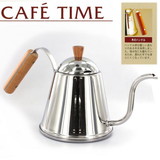 �J�t�F�^�C�� IH�Ή� �ؕ� �h���b�v�|�b�g 1.0L�iSH7090�j