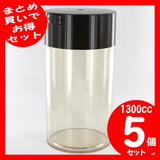 �܂Ƃߔ��� �v�b�V�����b�N�L���j�X�^�[�yL�T�C�Y�z 1300cc ×�T�Z�b�g �y�Z�b�g�����z