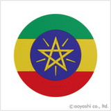 CP ���[���h�t���b�O�R�[�X�^�[ �G�`�I�s�A 028304