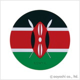 CP ���[���h�t���b�O�R�[�X�^�[ �P�j�A 028311