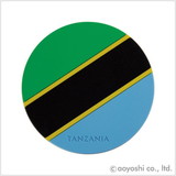 CP ���[���h�t���b�O�R�[�X�^�[ �^���U�j�A 028328