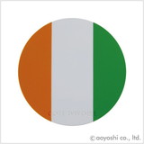 CP ���[���h�t���b�O�R�[�X�^�[ �R�[�g�W�{���[�� 028540