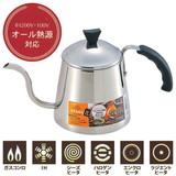 �}�C�r�[���Y �X�e�����X���h���b�v�|�b�g �P�D�P�k H-990