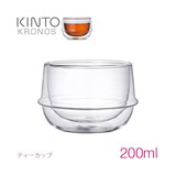 KINTO KRONOS �i�N���m�X�j �_�u���E�H�[�� �e�B�[�J�b�v �i200ml�j