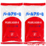 �p�[���A�K�[�W �i�Pkg������E500g×2�܁j �y�Z�b�g�����z