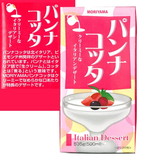 ��R �C�^���A���f�U�[�g �p���i�R�b�^ �i�T�O�O�����j�y�ܖ������c�Q�T���ȏ�����͂����܂��z