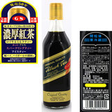 GS �u���b�N�e�B�[ �A�[���O���[ �����E�T�{�Z�k �i500ml�j