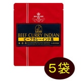 [�Z�b�g] �~���W�} �r�[�t�J���[�C���h�� 200g×�T�� �Ɩ��p���g���g�J���[