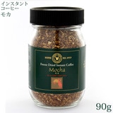 ����≮ FD�i�t���[�Y�h���C�j�C���X�^���g�R�[�q�[ ���J �i90g�j