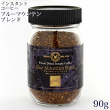 ����≮ FD�i�t���[�Y�h���C�j�C���X�^���g�R�[�q�[ �u���[�}�E���e���u�����h �i90g�j