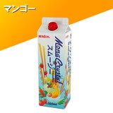 �y�ܖ������c�P�S���ȏ�����͂����܂��z�n�[�_�[�X ���i�N���X�^�� �X���[�W�[ �}���S�[ �i�P�k�j