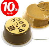 ����≮ �I���W�i�� ����v���� 73g×�P�O�� �Z�b�g����