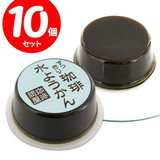 ����≮ �I���W�i�� �R�[�q�[���悤���� 80g×�P�O�� �Z�b�g����