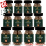 �y�Z�b�g�����z ����≮ FD�i�t���[�Y�h���C�j�C���X�^���g�R�[�q�[ ���J 90��×�P�Q�{ ��������