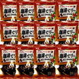 ���z ����[���[ �i110g�j×�P�Q�� �y�Z�b�g�����z