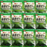 ���z �����[���[ (110g)×�P�Q�� �y�Z�b�g�����z