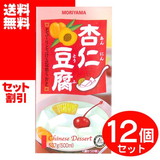 ��R �ǐm���� �i�T�O�O����×�P�Q�j �y�ܖ������c�Q�T���ȏ�����͂����܂��z ��������