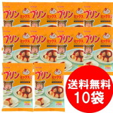 ����Ă�ς� �v�����~�N�X�t�y�P�W�O��×�P�O�ܓ��z �y�Z�b�g�����z ��������