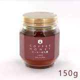 �T���t���[�� �R�[�q�[�͂��� 150g