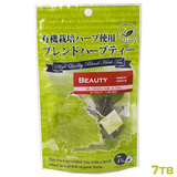 �L�@�͔|�n�[�u�g�p �u�����h�n�[�u�e�B�[ �r���[�e�B�[ 7TB