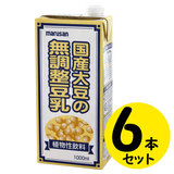 �}���T���A�C ���Y�哤�̖��������� �i�P�k×�U�{�j